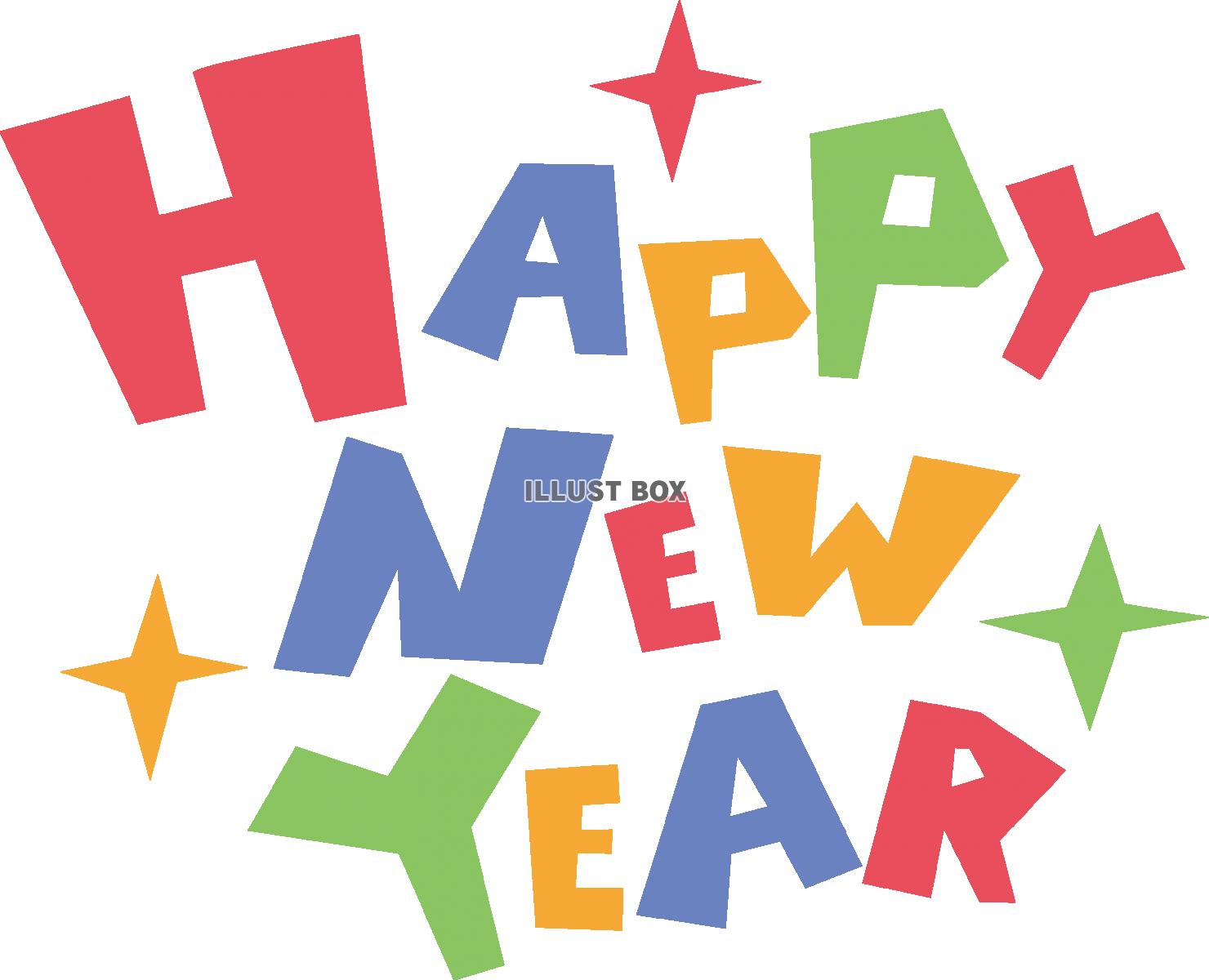 HAPPY NEW YEAR・ポップロゴ