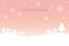 冬のカード01【雪の結晶/ピンク】