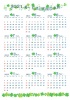 2021年4月始まりのカレンダー