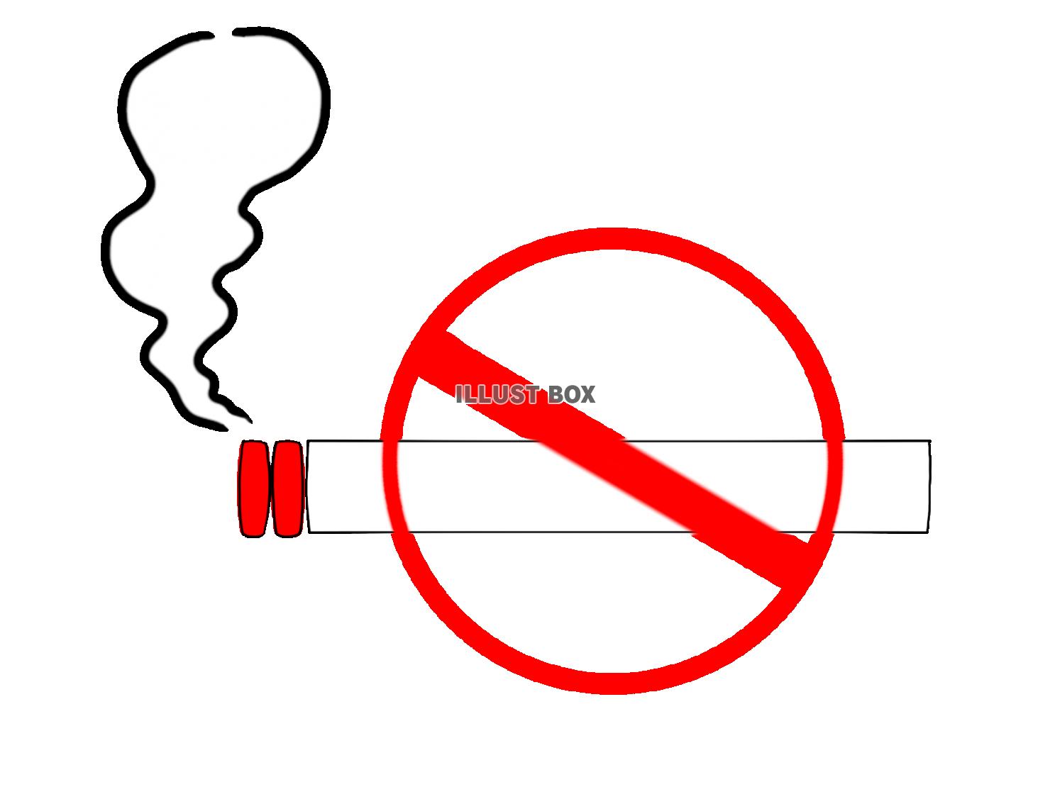 歩きタバコ禁止マーク4