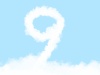 絵本風の可愛い雲の数字「9」の文字入りの空