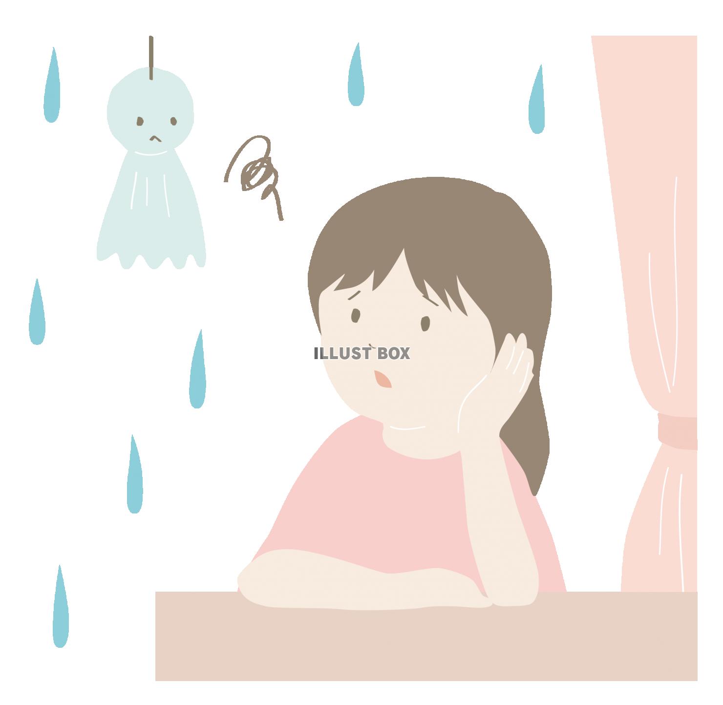 雨の日の窓辺-困り顔の女性(zip:pdf,jpg,透過pn...