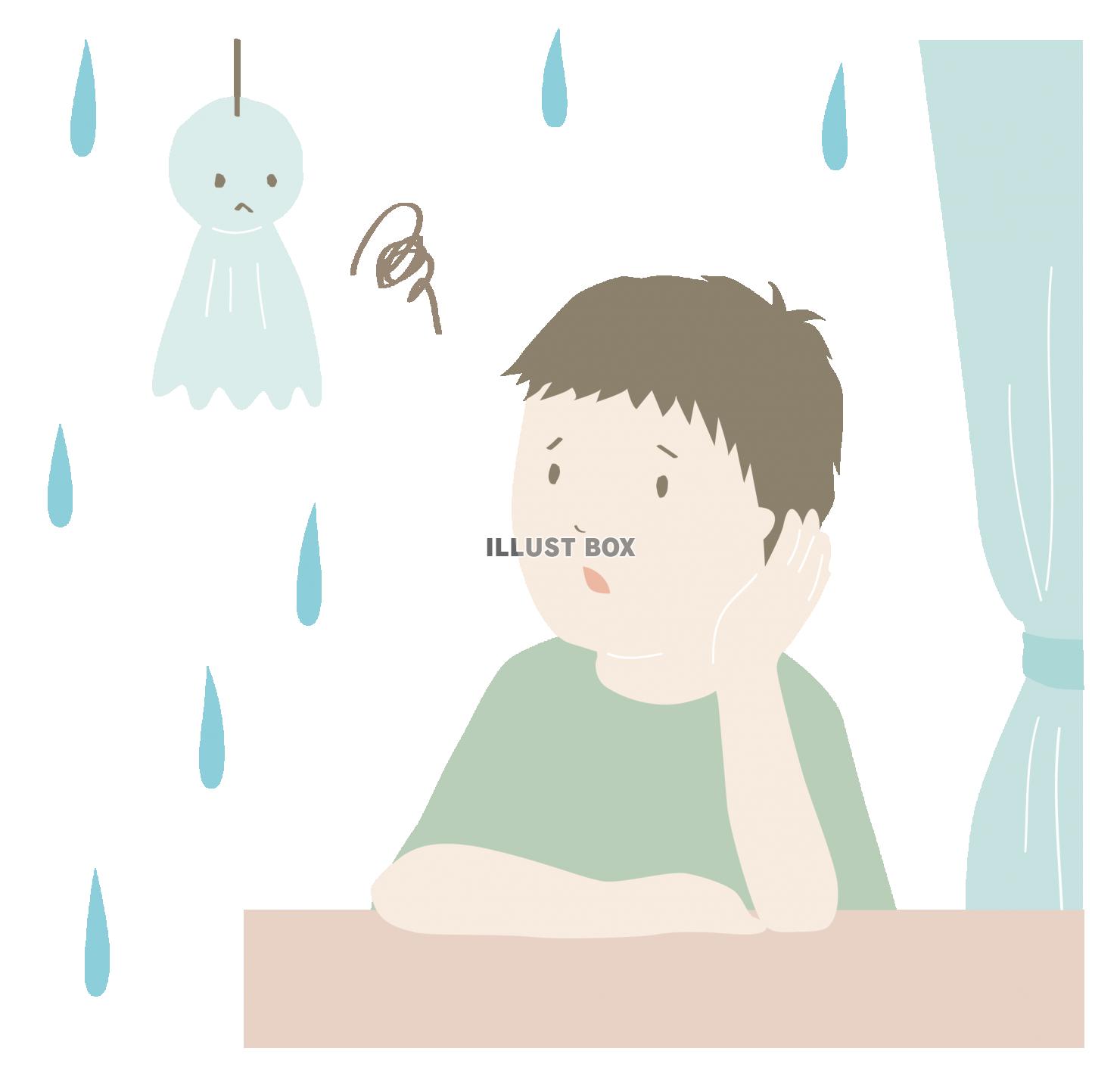 雨の日の窓辺-困り顔の男性(zip:pdf,jpg,透過pn...