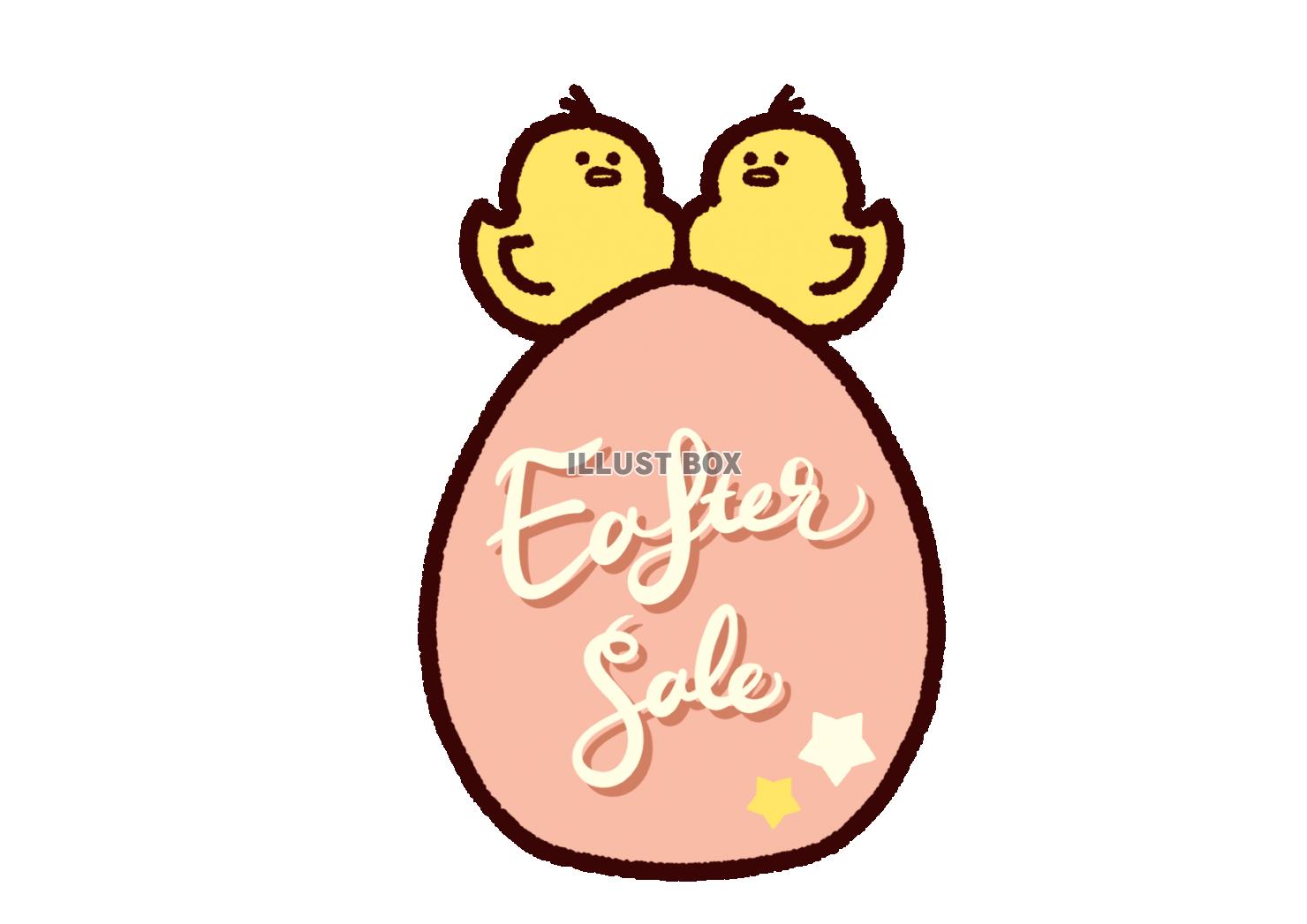 Easter Saleとイースターエッグ