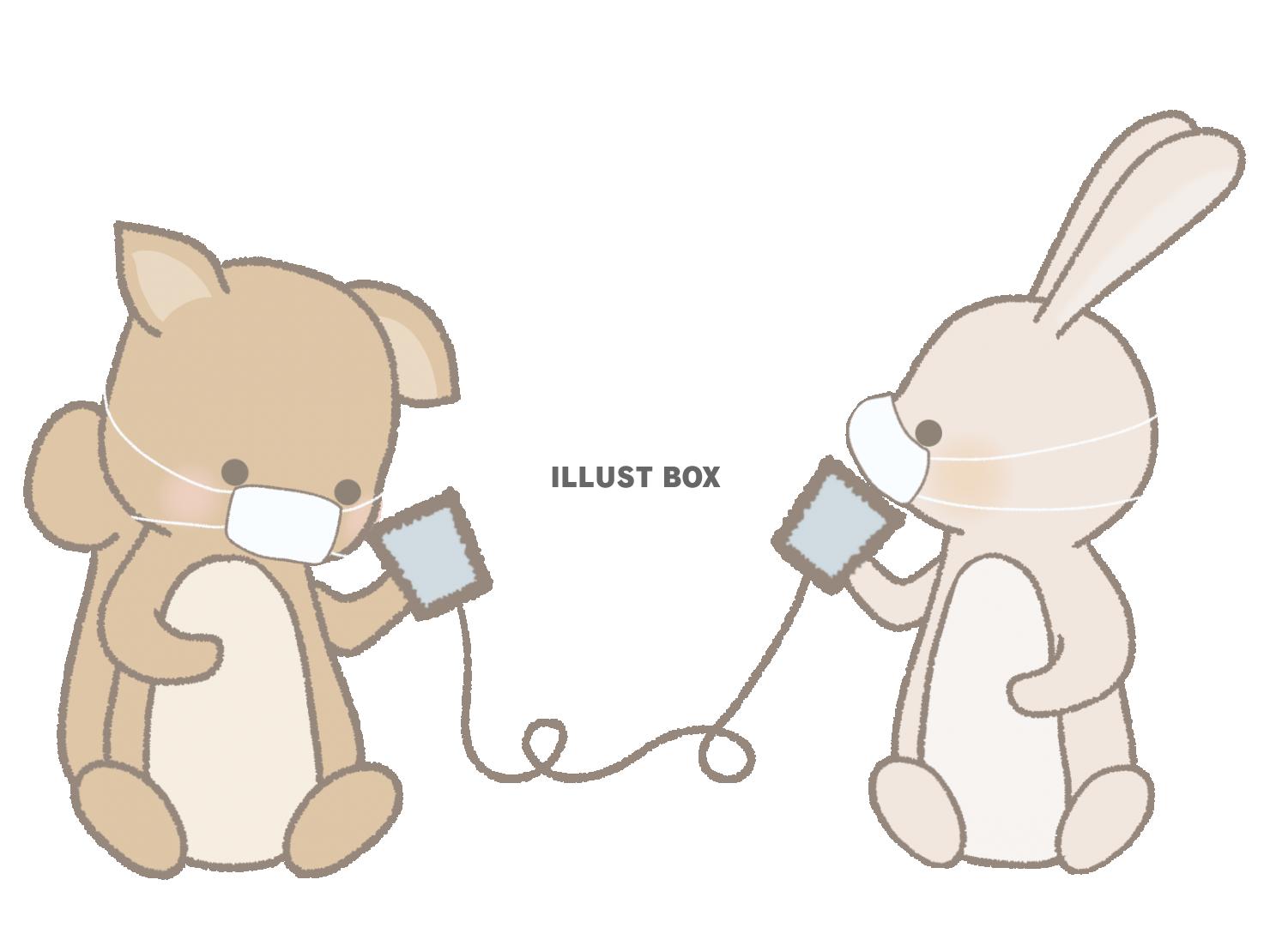 マスクをして糸電話をするリスとウサギのイラスト　線あり