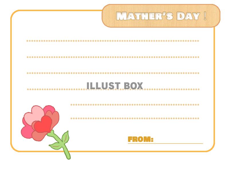 母の日のシンプルメッセージカード：オレンジ