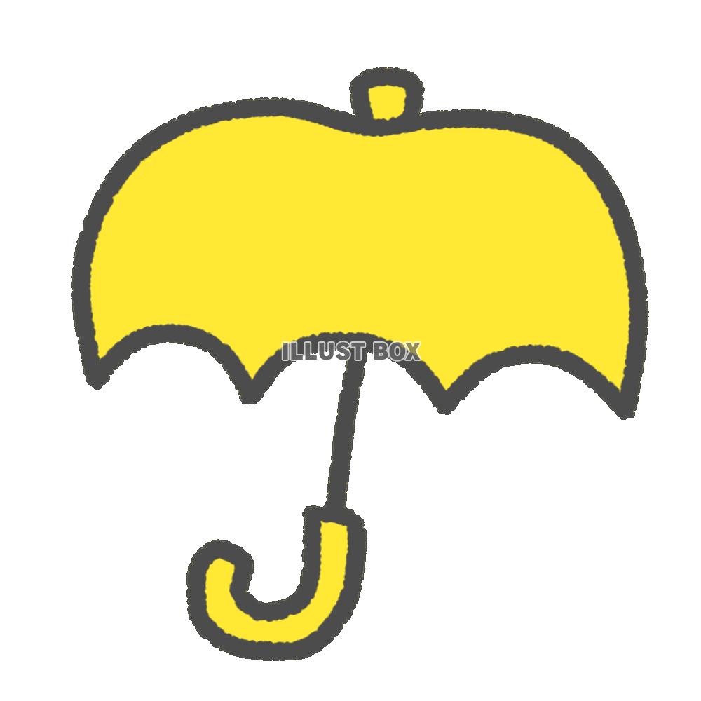 シンプルで可愛い傘のイラスト（透過PNG）
