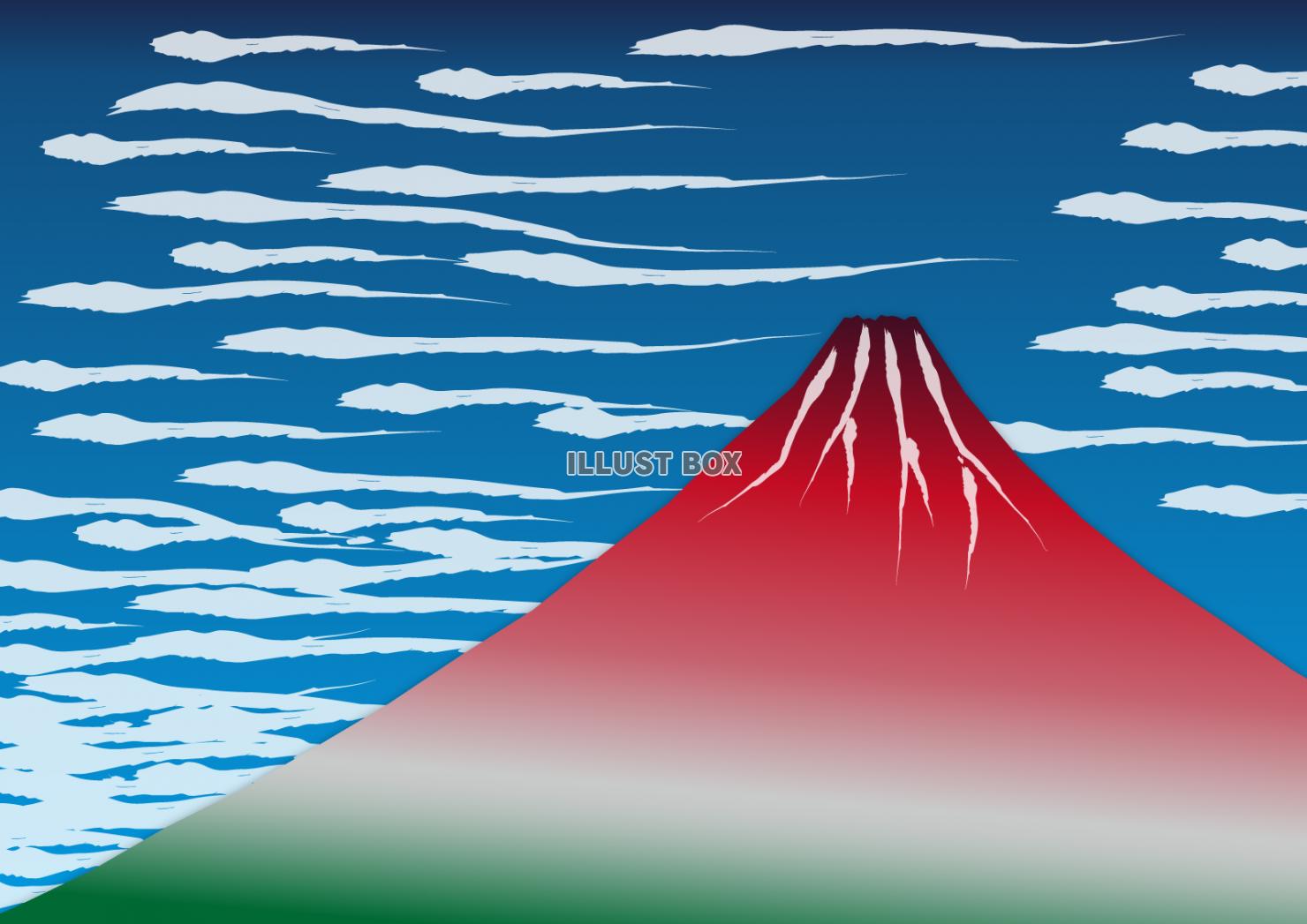 １背景（浮世絵風・赤富士、たなびく雲）