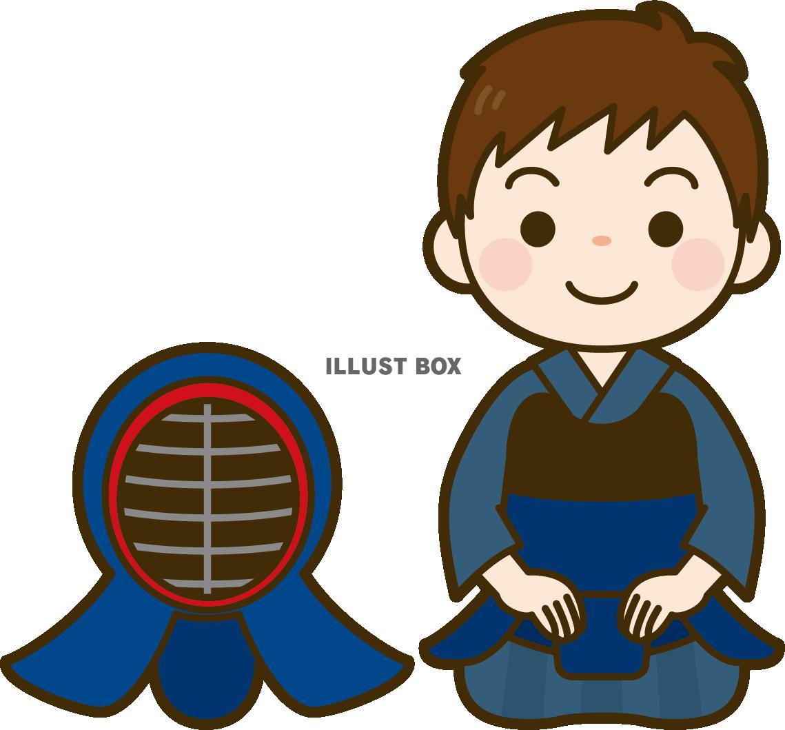 剣道　道着で正座をする男の子