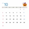 カレンダー　2021年　10月