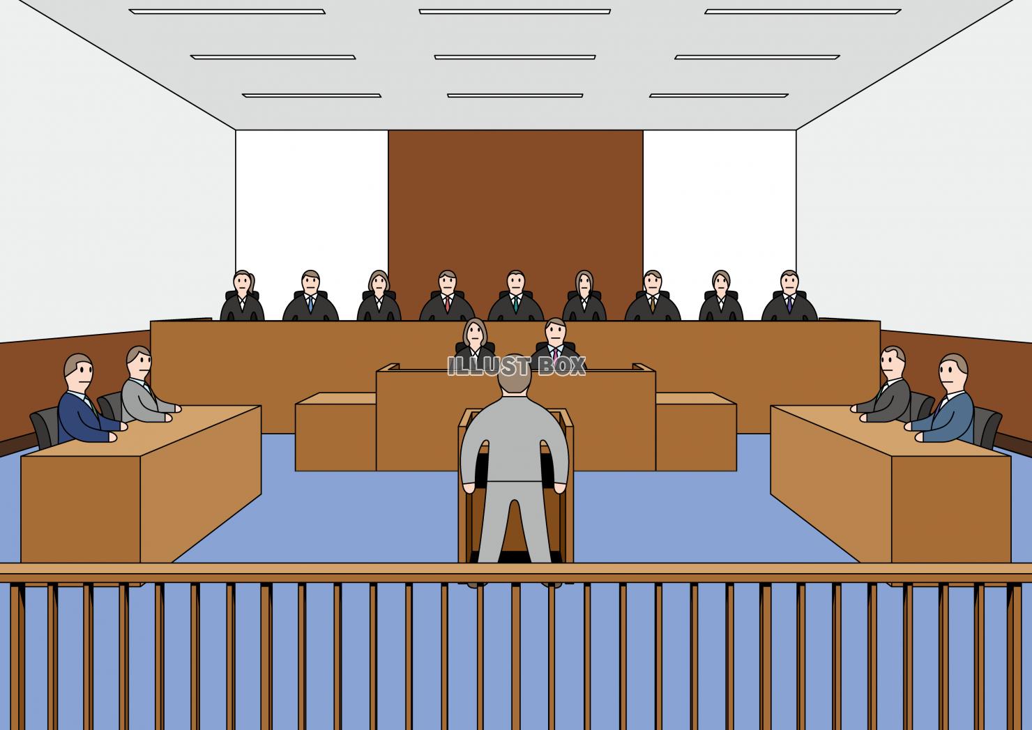 裁判　法廷の風景