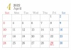 2022年4月シンプルカレンダー　
