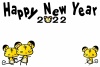 2022年の年賀状に使いやすい可愛いトラさん年賀イラストフレーム（ハガキサイズ）