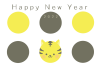 ２０２２年年賀状　黄色と黒の円とかわいい笑顔のトラの年賀状素材
