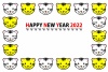 2022年かわいい虎とホワイトタイガーの年賀状はがきサイズテンプレート透過PNG