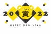 2022年の寅年の年賀状テンプレート　虎の顔がお洒落なロゴ風デザインの横向け年賀状