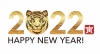 年賀状素材　2022年寅年のロゴ