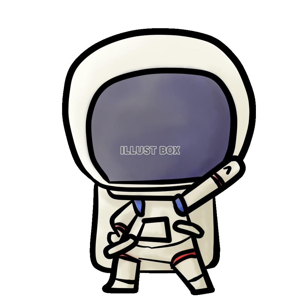 シンプルで可愛い宇宙飛行士のイラスト（透過PNG）