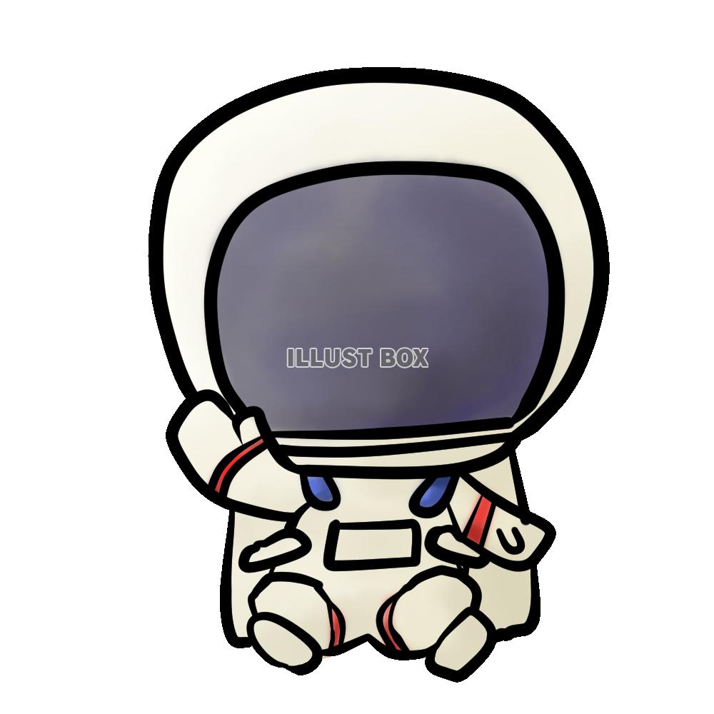 シンプルで可愛い宇宙飛行士のイラスト（透過PNG）