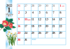 2022年1月花シンプルカレンダー