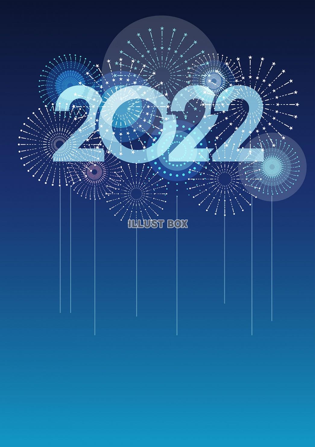年賀状素材　2022のロゴと花火の背景イラスト