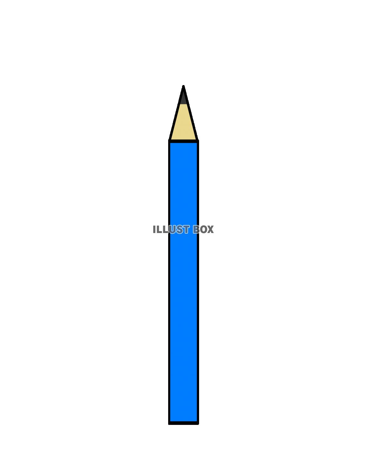 鉛筆(青)