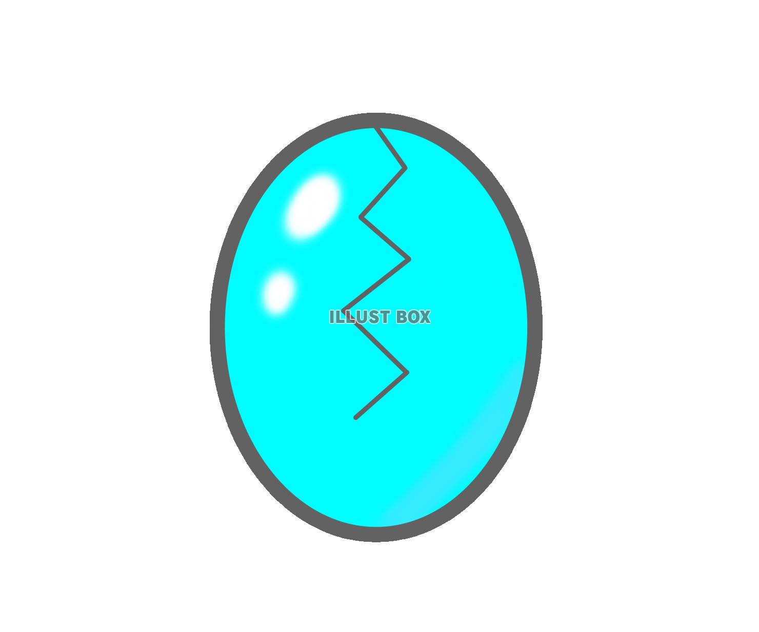 水色の卵(割れる)