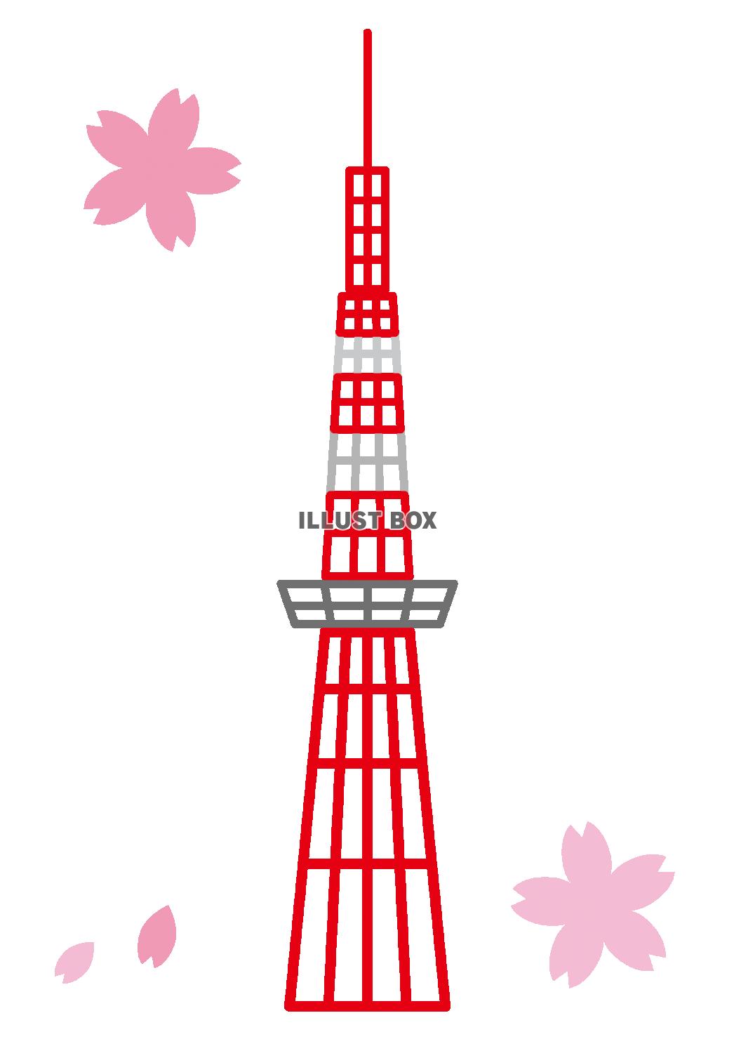 3イラスト（東京タワー・桜）