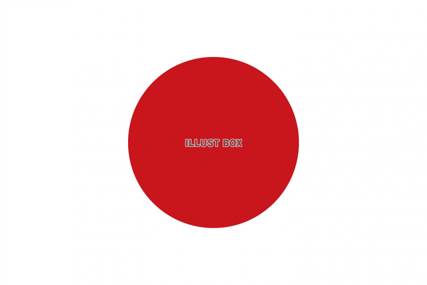 日本国旗・日の丸のフラットイラストフリー素材