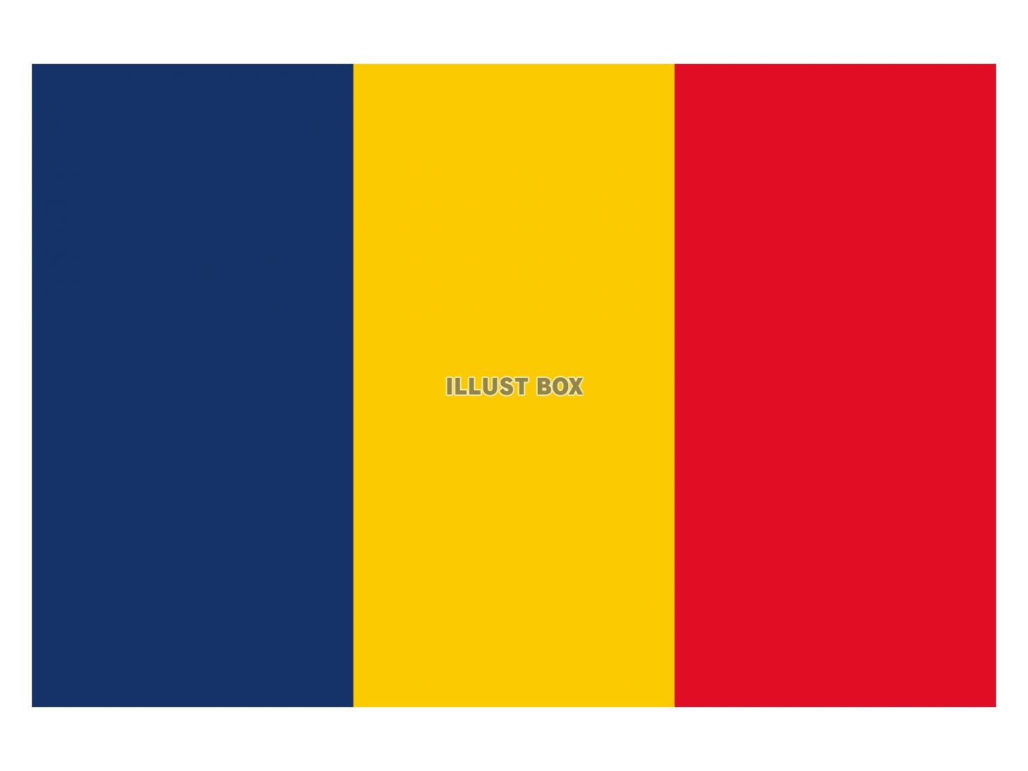 ルーマニア国旗のイラストフリー素材