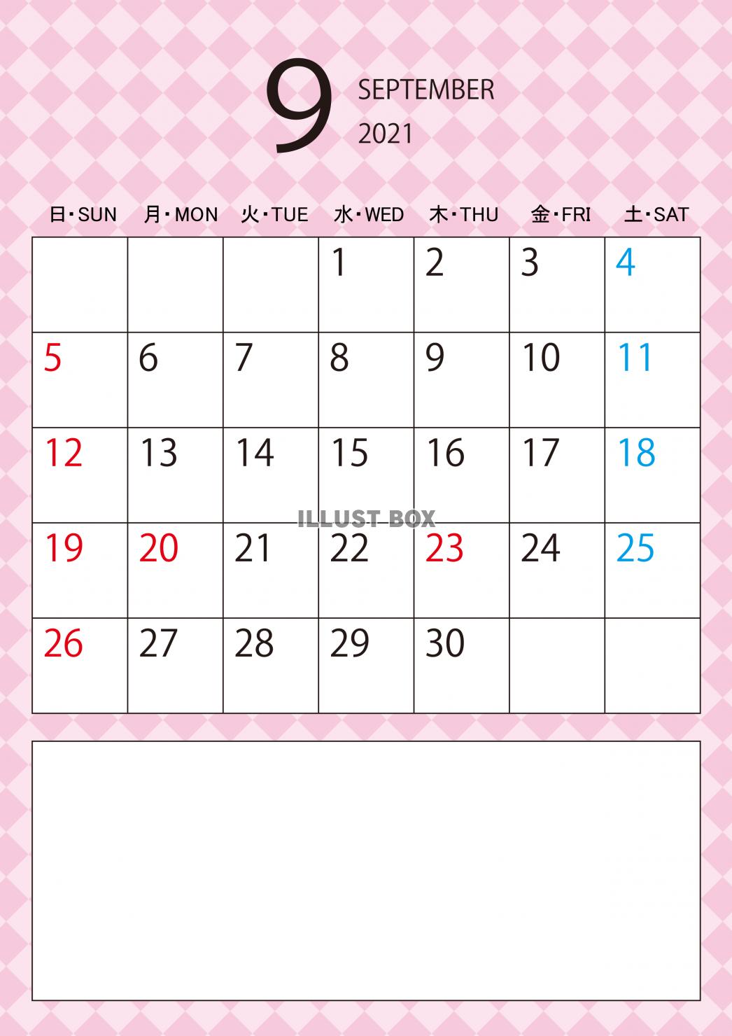 3カレンダー（縦・202109・メモ・ピンク）  