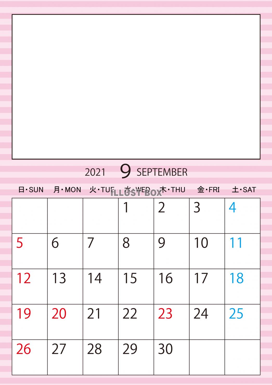 4カレンダー（縦・202109・写真枠・ピンク）