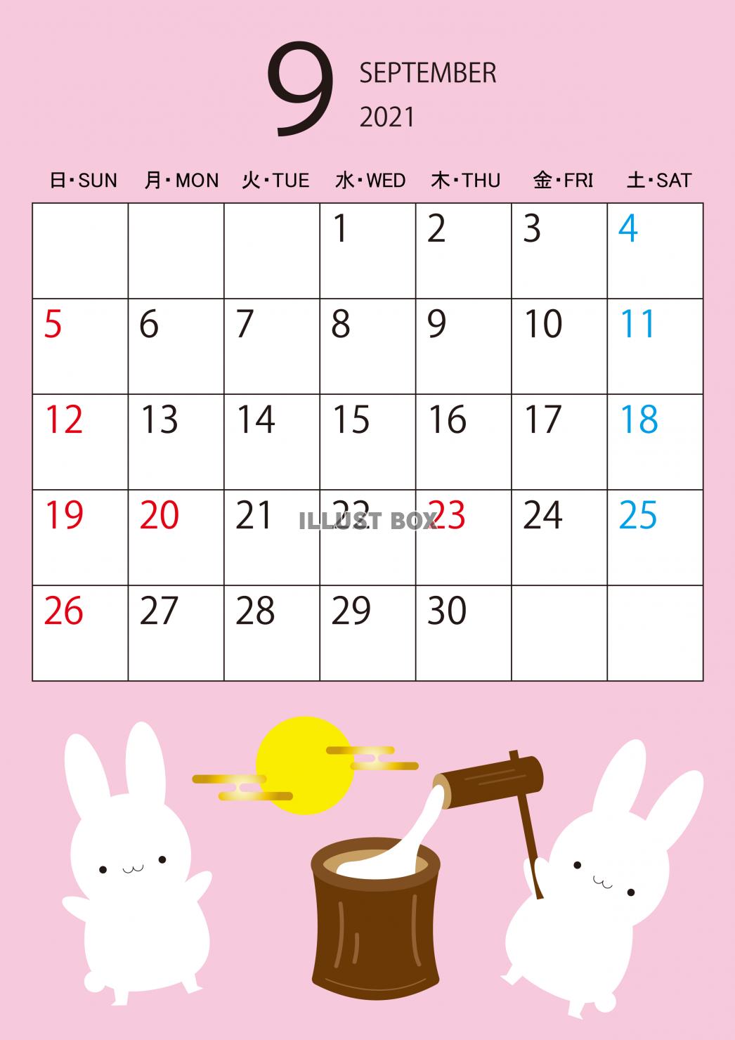 5カレンダー（縦・202109・ピンク・餅つき兎） 