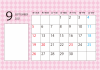 8カレンダー（横・202109・メモ・ピンク）  