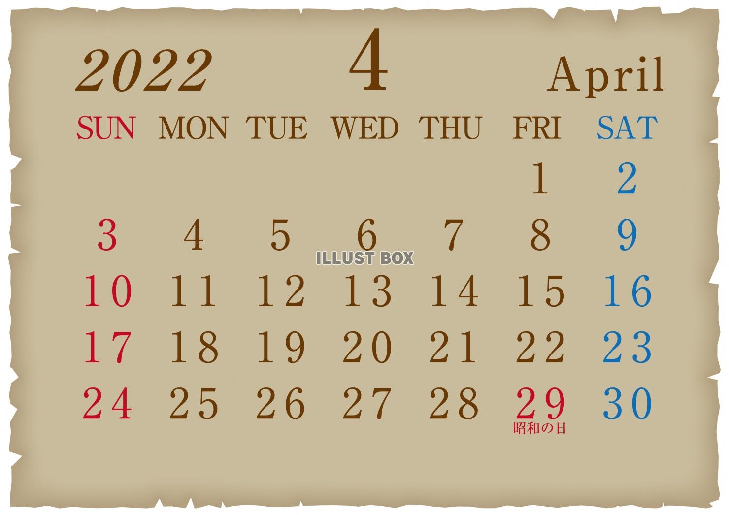 2022年　古紙風　カレンダー4月