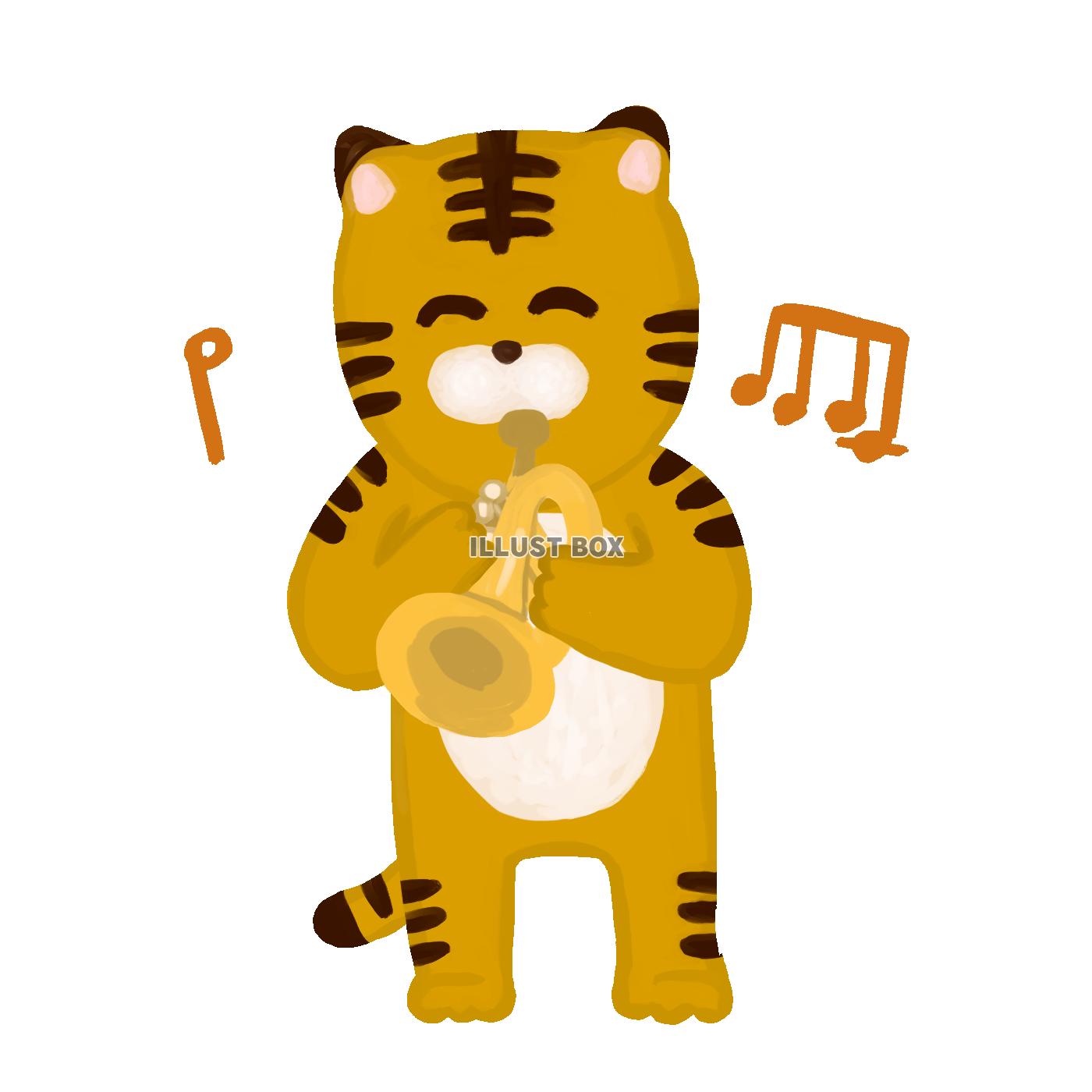 虎がトランペットを演奏しているイラスト
