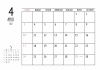2022年 4月 シンプルカレンダー（A4 ）