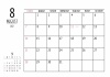 2022年 8月 シンプルカレンダー（A4 ）