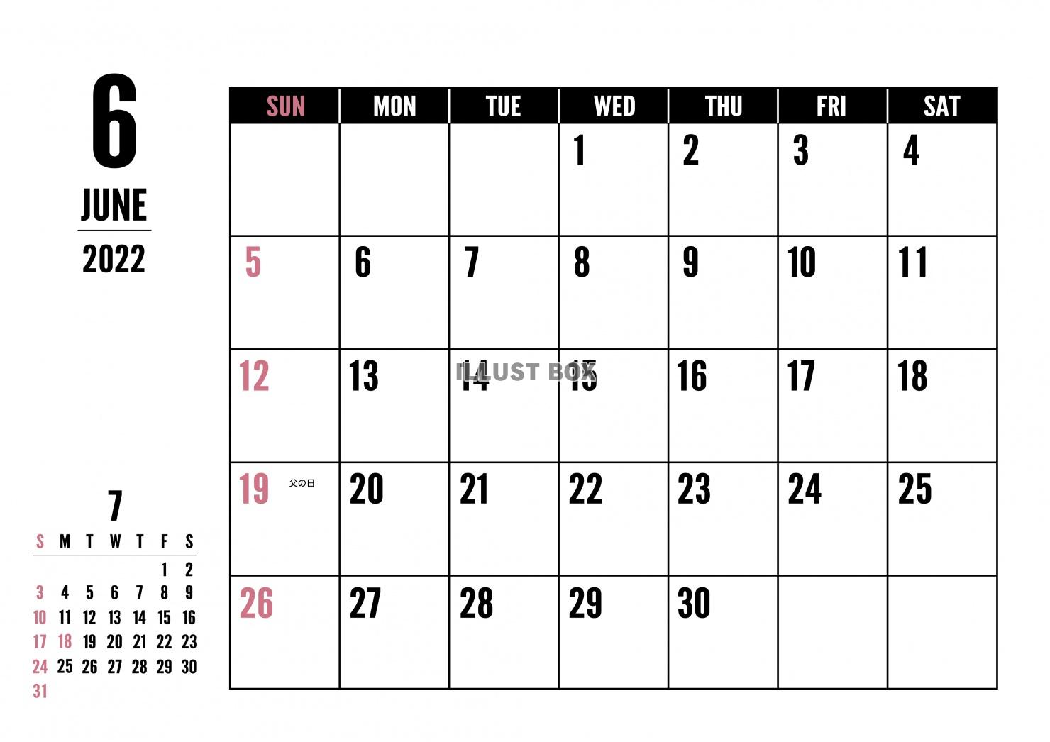 2022年 6月 シンプルカレンダー（A4 ）