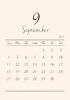 2022年★9月★おしゃれカレンダー（A4）