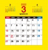 2022年3月カレンダー（六曜入り）黄色