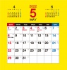 2022年5月カレンダー（六曜入り）黄色