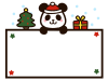 可愛いパンダとクリスマスのフレーム