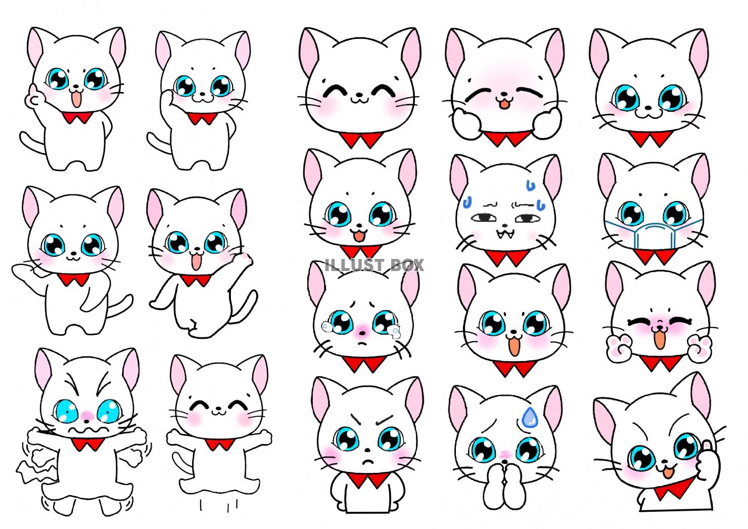 猫シリーズ　白猫　表情ポーズ18種