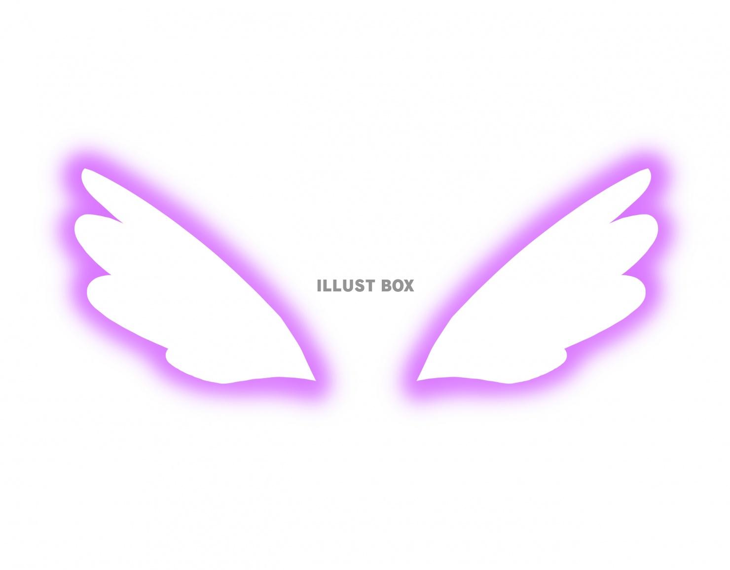 光る翼(紫)