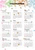 2022年　春夏秋冬をイメージした年間カレンダー