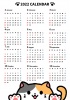 2022年　三毛猫の年間カレンダー