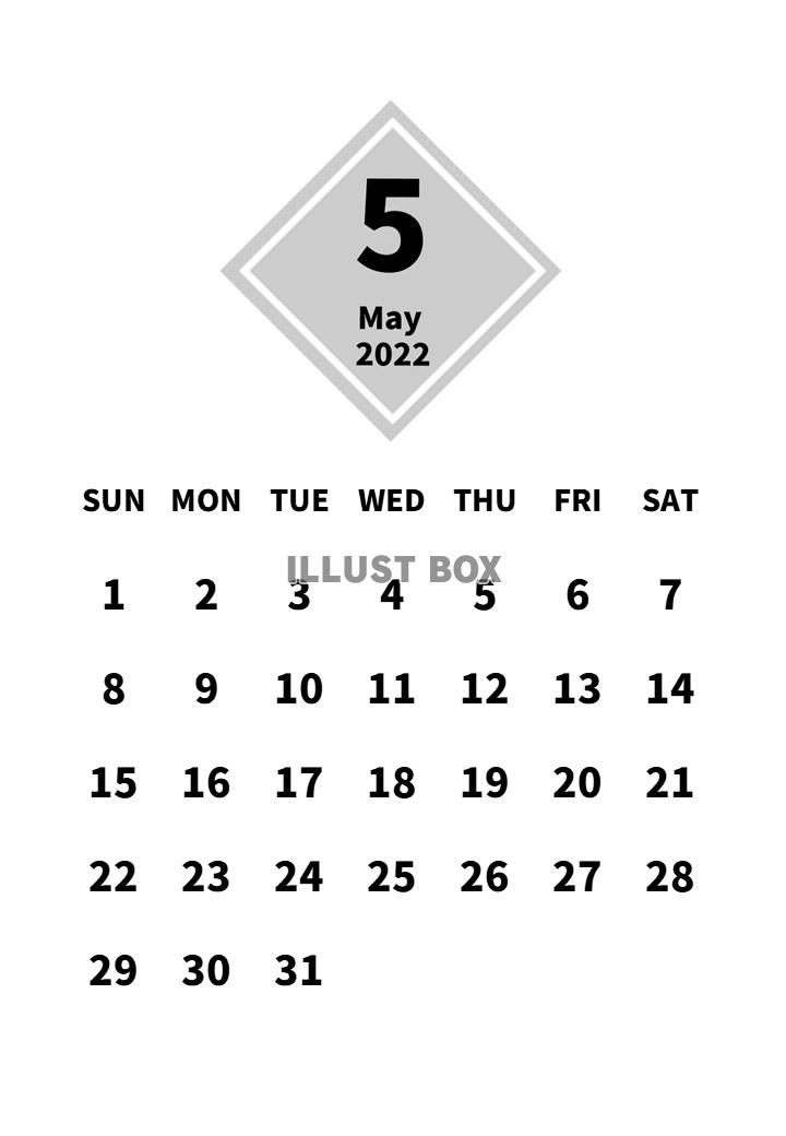 2022年　５月　シンプルなカレンダー