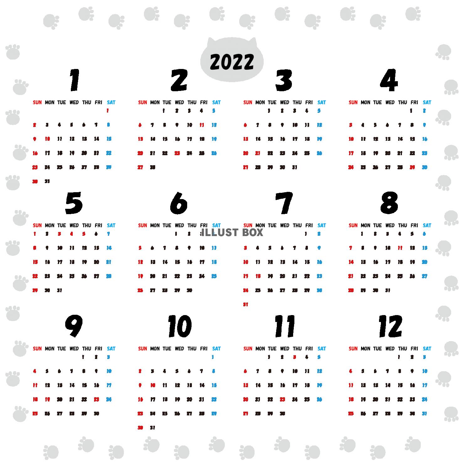 カレンダー （2022年・一年間・透過・ネコ・正方形）