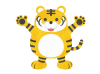 水彩タッチの虎のキャラクター （元気） 